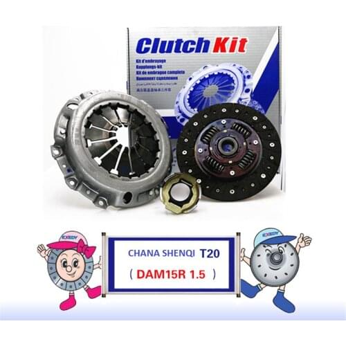 DA38828333 For CHANA SHENQI T20 DAM15R 1.5 Clutch Disc Clutch Plate Bearing Clutch Kit Set Three Piece Set