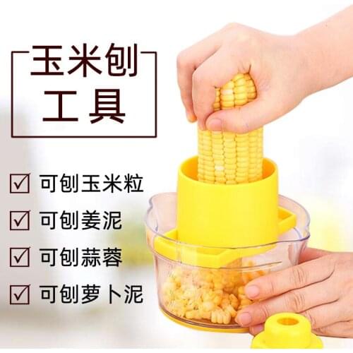Corn Planer Multifunctional Corn Peeler Stainless Steel Corn Threshing Machine Household Corn Peeling Artifact Kitchen Tool