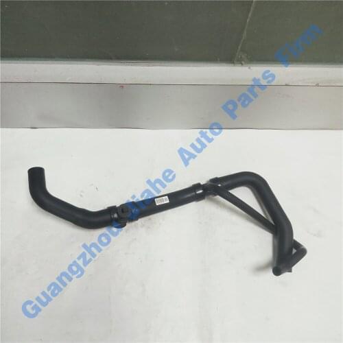 PAT Upper Radiator Hose Pipe For Dodge Caliber Jeep Patriot Compass 07-17 5058492AE