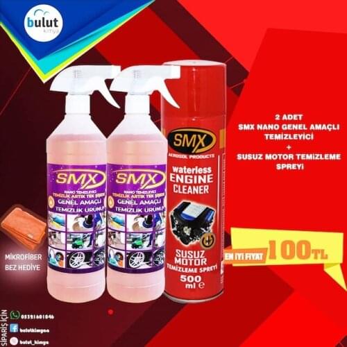 SMX GENERAL PURPOSE CLEANING AND SMX THIRSTY ENGINE CLEANING 465293902