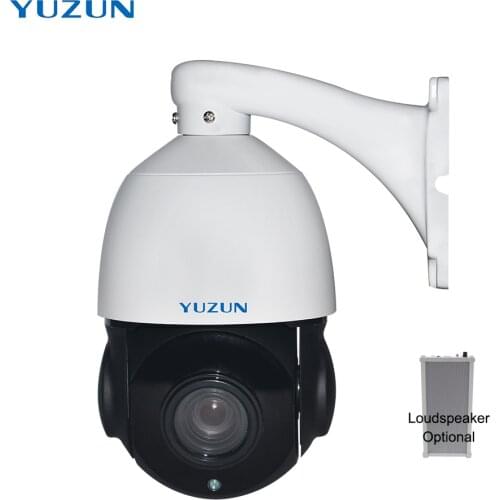 Wireless 4G security camera 360 degree Indoor Outdoor 4g 3G camera with Sim card surveillance camera ptz speed dome ip camera