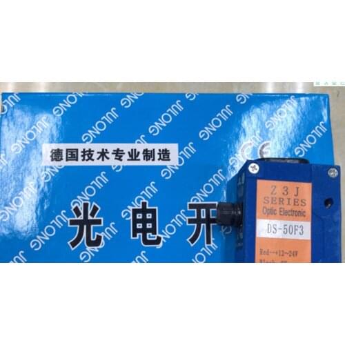 "JULONG" photoelectric switch Z3J-DS50F3 color standard photoelectric eye correction machine sensor bag making machine tracking