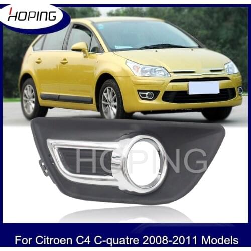 Hoping Front Bumper Chrome Fog Light Cover For Citroen C4 C-quatre 2008 2009 2010 2011 Front Fog Lamp Hood