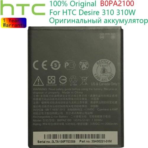 Original HTC 2000mAh BOPA2100 / b0pa2100 Battery for HTC Desire 310 310W mobile phone 310W Batterie Bateria Batterij