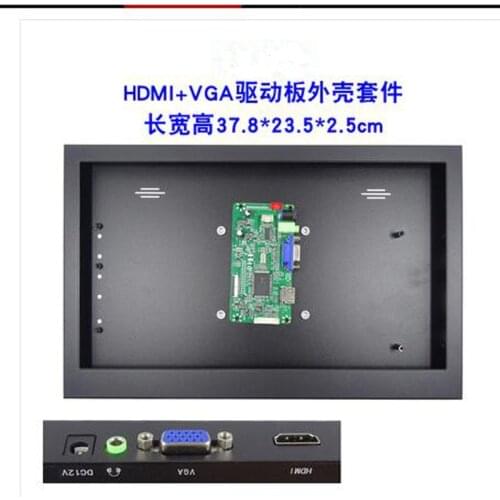Compatible screen panel case for Metal alloy box + VGA HDMI-compatible 58C Controller board kit universal for LED LCD Panel