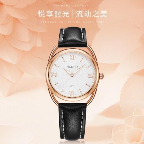 YAZOLE 2021 Hot Sell Elegant Women Watch Simple Dial Luminous Hands Waterproof Quartz Wristwatch Girls' Gifts Relogio Feminino