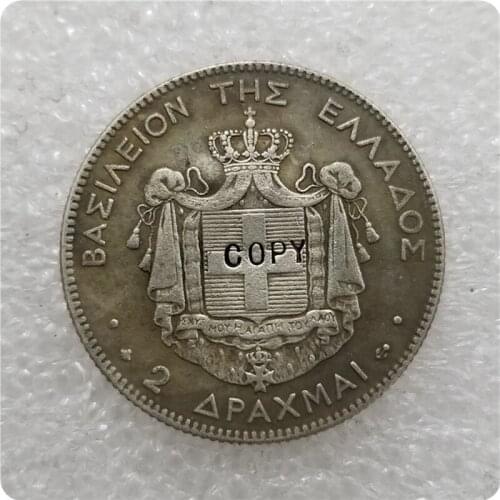 1868.1873.1883 Greece 2 Drachmai COIN COPY commemorative coins-replica coins medal coins collectibles