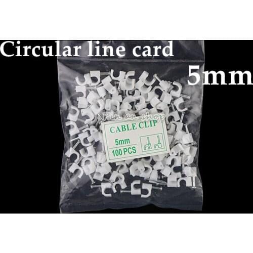 Free shipping 100pcs 5mm Cable fixed Round or Circle Path cable clips with Nail, Wire U Circle Cable Clamp with Nail