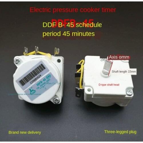 Electric Pressure Cooker Timer Switch Tianma Time Control Timing Switch DDFB-45 Rice Cooker Switch Machinery Accessories