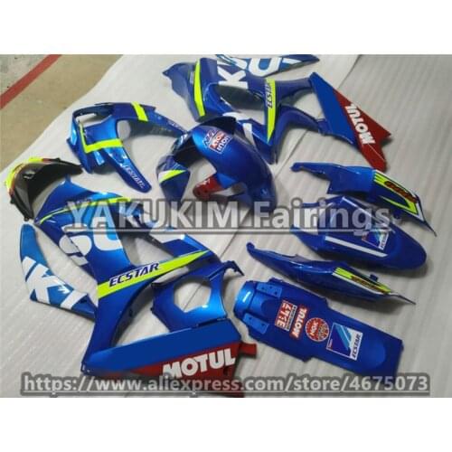 ABS Injection Fairings For SUZUKI GSXR1000 k7 2007 2008 bodywork fairing GSXR 1000 07 08 k7 Motorcycle Fairing Custom Cowlings
