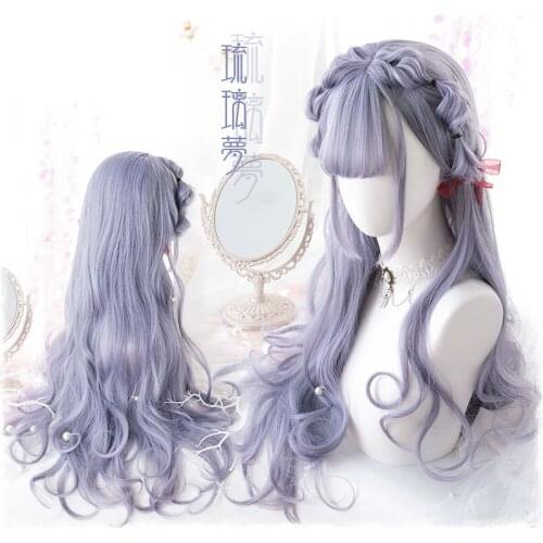 Anime Japan Sweet Lolita Harajuku Purple & Grey Mix 70cm Curly Wavy Synthetic Long Cosplay Wig Kawaii Hair + Wig Cap