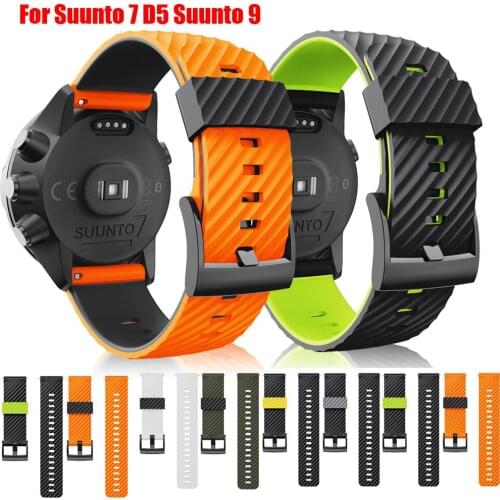 Silicone Replacement Watch Band Bracelet For Suunto 7 D5 Suunto Spartan Sport Wrist HR Smartwatch For Suunto 9 Baro Wrist correa