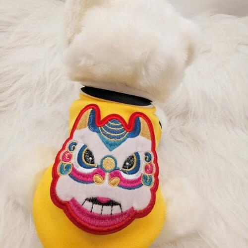 Winter Teddy Dog Spring Festival Coat LionDance Printed Costume Pet Jacket