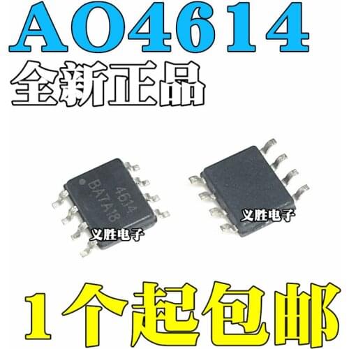 10 pçs/lote AO4614B AO4614 4614 SOP-8