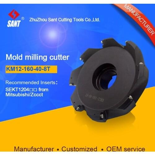 KM12-50-22-4T,CNC indexable milling cutter milling machine tools face milling cutter with inserts SEKT1204MG