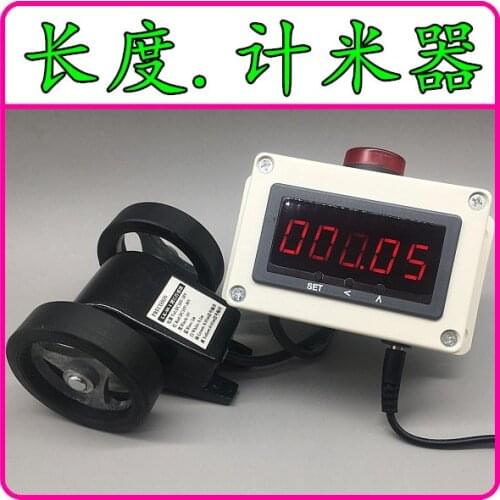 Encoding electronic meter cable length measuring instrument intelligent digital stopwatch industrial equipment mind meter