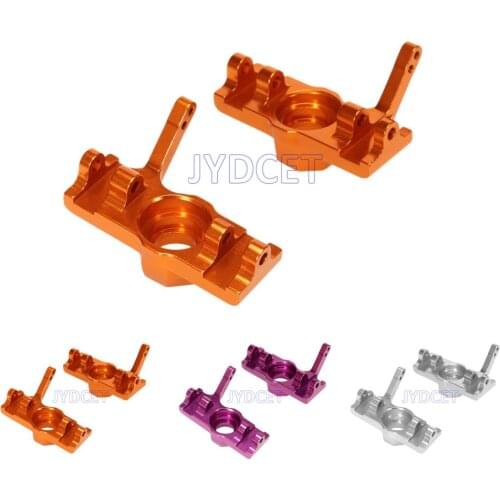 Metal Front/Rear Knuckle Arm C-HUB #85048 For HPI SAVAGE Flux HP 2350 XL X 4.6 5.9 21 25 SS 4.1 3.5