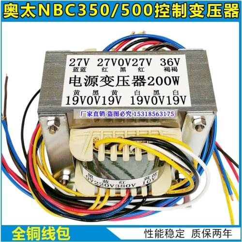 NBC350 / 500 Gas Shielded Welding Machine Control Transformer EI114 / 38 X 50 Welding Machine Repair Parts