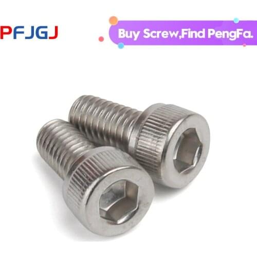Peng Fa 316 stainless steel inner hexagonal screw A4-70 cylindrical head inner hexagonal bolt cup head screw M3-M12