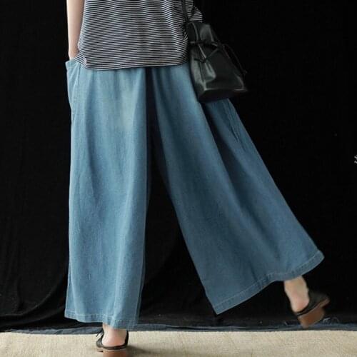 Casual Loose Fit Ankle Length Denim Wide Leg Pants Women Vintage Elastic Waist High Quality Harajuku Jeans Trousers Female