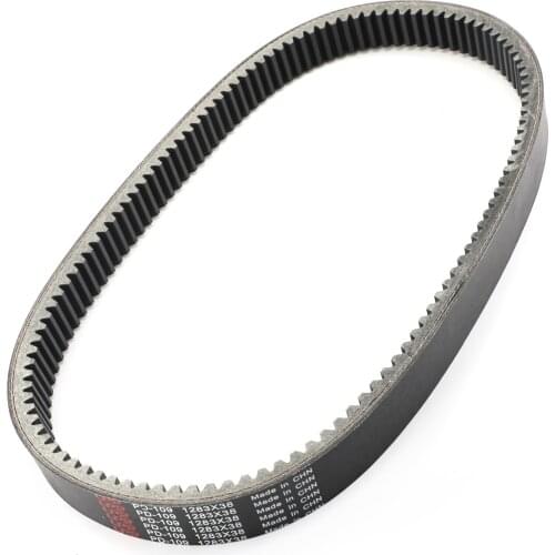 Artudatech Drive Belt For Arctic Cat Bearcat 660 Wide Track 2003 2004 2005 2006 2007 2008 0627-026 0627-033 Motorcycle Parts