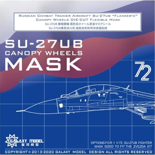 GALAXY Tools D72010 1:72 Russian Combat Trainer Aircraft SU-27UB Flanker-C Canopy Wheels Die-Cut Flexible Mask For Gundam DIY