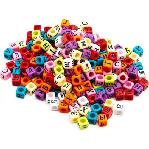 Mix Solid Colors Acrylic Russian Letter Beads 6*6mm Big Hole Square Plastic Alphabet Jewelry Bracelet Spacer Beading 3000pcs