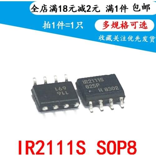 Brand new imported ir2111s ir2111 chip 8-pin bridge driver chip sop8(2PCS)
