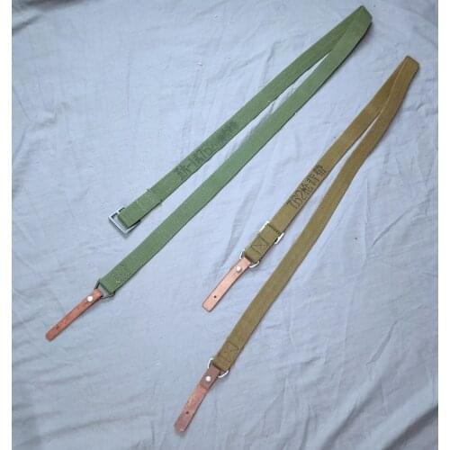 2 styleGENUINE ORIGINA SURPLUS MILITARY COLLECTIBLES VIETNAM WAR CHINESE ARMY PLA TYPE 56AK Canvas GUN SLING 2PCS Webbing