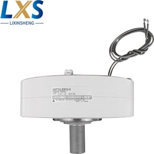 600 R/Min Single Shaft ZX-2.5YS Magnetic Powder Brake For Printing And Dyeing Machinery