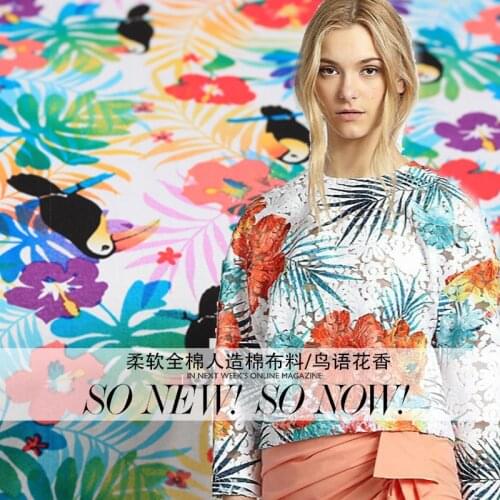 25 Soft Cotton Rayon Fabric Flowers 1.4 width 19 Patchwork 50cm