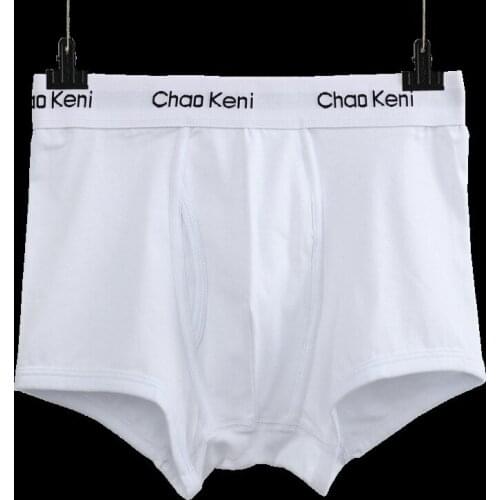 Wholesale mens four-corner panties pure cotton flat-angle panties genuine ChaoKeni flat-angle pants