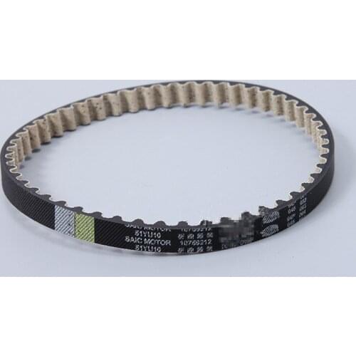 Timing Belt Oil Pump Drive Belt For MG ZS HS GT ROEWE 350 MG5