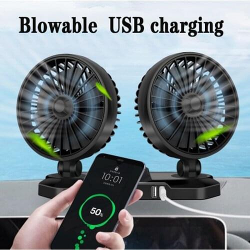 Spot new car fan 12V 24V large truck double head single head shaking head small fan 360 degree rotation car car fan with USB