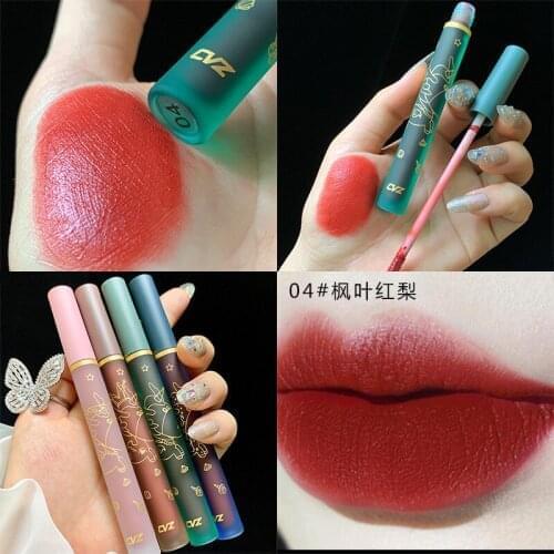 Wenimor Lip Cosmetics