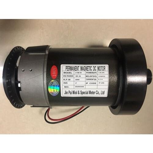 1pcs Treadmill Motor Universal DC Motor For 1.25HP 180V 5.2A