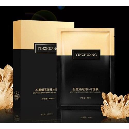 Graphene Moisturizing and Repairing Facial Mask Hydrating and Shrinking Pore Mask Skin Care