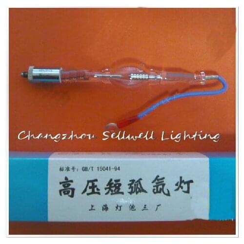New!350w High-pressure Short-arc Ball Medical Instrument Lamps Xq350 E242
