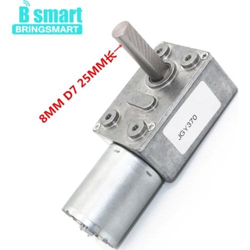 Mini Worm Geared Motor Bringsmart JGY370-D7 DC 6v 12v Reversible Gearbox Motor D Shaft 7mm Low Speed Reducer 25mm Length