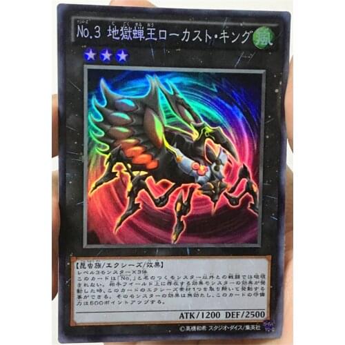 Yu Gi Oh Number 3: Cicada King DIY Toys Hobbies Hobby Collectibles Game Collection Anime Cards