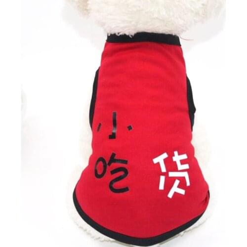 Summer Dog Shirts Soft Cotton Thin Clothes for Small Dogs Outfit Hoodies Puppy Vest Elasticity Pet Costume Chinese Text