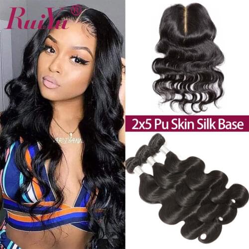 RUIYU Body Wave Bundles With Pu Skin Silk Base Closure 2x5 Closure With Bundles Deals Brazilian Remy Human Hair Bundles