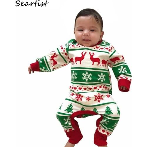 Seartist Body Sandpit