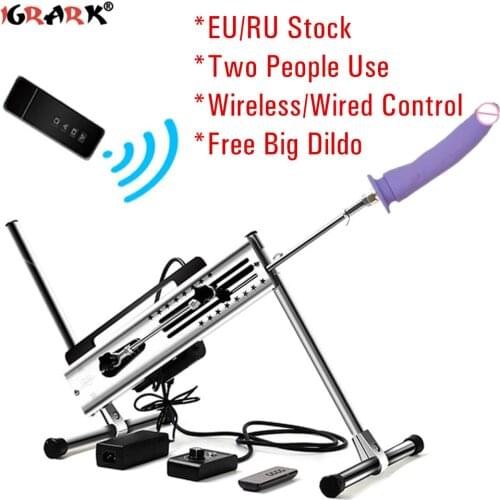 2020 New Machine Super Quiet Masturbator Machine For 2 People Adult Sex Machine Ultra Stable Adult Sex Toys For Couples Machine