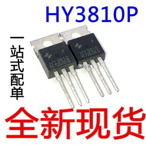 10PCS) HY3810P HY3810 original new