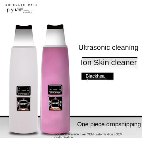 Attireify Cosmetology Equipment