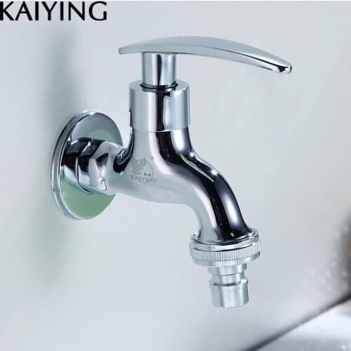 KAIYING Wall Mount Bathroom Washing Machine Faucet Chrome Brass Bibcocks Tap For Outdoor Garden Laundry Mop Pool Tap,2764