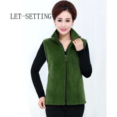Let－Setting Fleece Vests