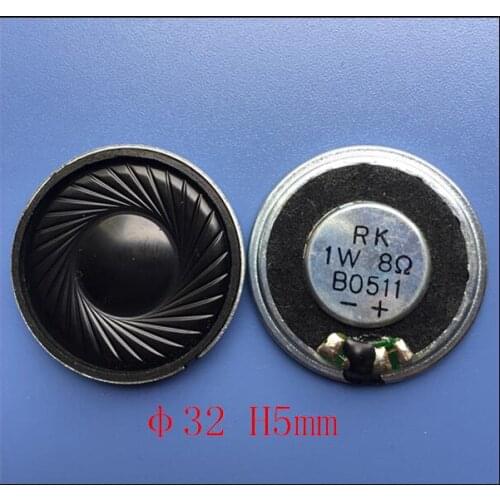 32*5mm 8ohm 1W speaker horn