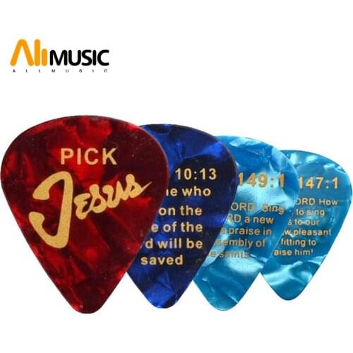 JESUS Celluloid Guitar Pick 0.71MM Golden Words Romans 10:13 Psalm 149:1 & Psalm 147:1 Mix color